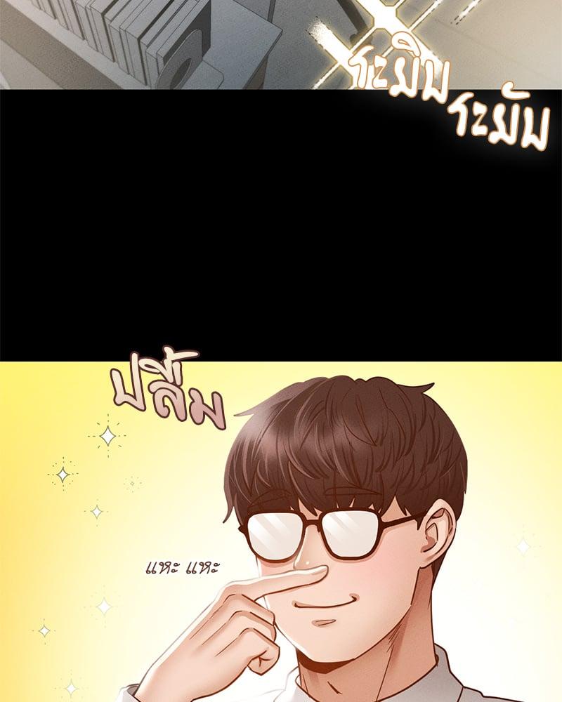 Doujin-Lc- อ่าน โดจิน มังฮวา เกาหลี ญี่ปุ่น จีน แปลไทย Not in School! ตอนที่ 1 2 3 4 5 6 7 8 9 10 11 12 13 14 ฟรี ไม่มีโฆษณา อ่าน โดจิน Manhwa เกาหลี ญี่ปุ่น จีน เรามีครบ คัดมาให้เน้นๆ โดจิน 18+ รับประกันความฟินโดย  Doujin Lc