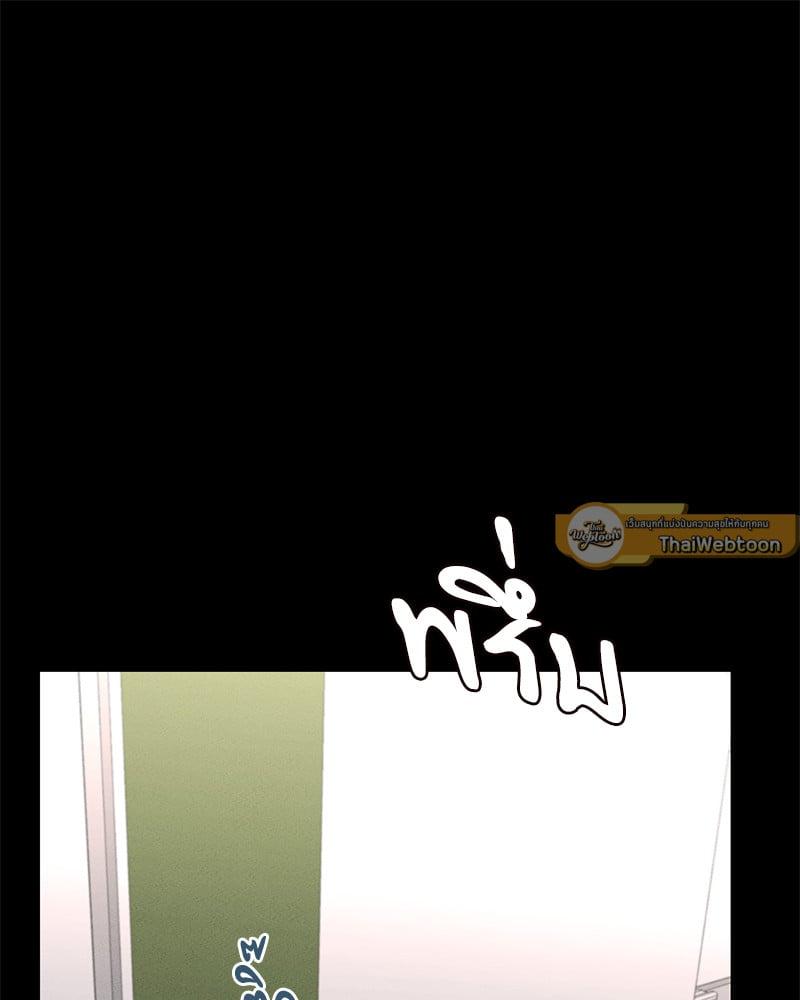 Doujin-Lc- อ่าน โดจิน มังฮวา เกาหลี ญี่ปุ่น จีน แปลไทย Not in School! ตอนที่ 1 2 3 4 5 6 7 8 9 10 11 12 13 14 ฟรี ไม่มีโฆษณา อ่าน โดจิน Manhwa เกาหลี ญี่ปุ่น จีน เรามีครบ คัดมาให้เน้นๆ โดจิน 18+ รับประกันความฟินโดย  Doujin Lc
