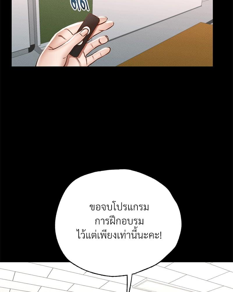Doujin-Lc- อ่าน โดจิน มังฮวา เกาหลี ญี่ปุ่น จีน แปลไทย Not in School! ตอนที่ 1 2 3 4 5 6 7 8 9 10 11 12 13 14 ฟรี ไม่มีโฆษณา อ่าน โดจิน Manhwa เกาหลี ญี่ปุ่น จีน เรามีครบ คัดมาให้เน้นๆ โดจิน 18+ รับประกันความฟินโดย  Doujin Lc