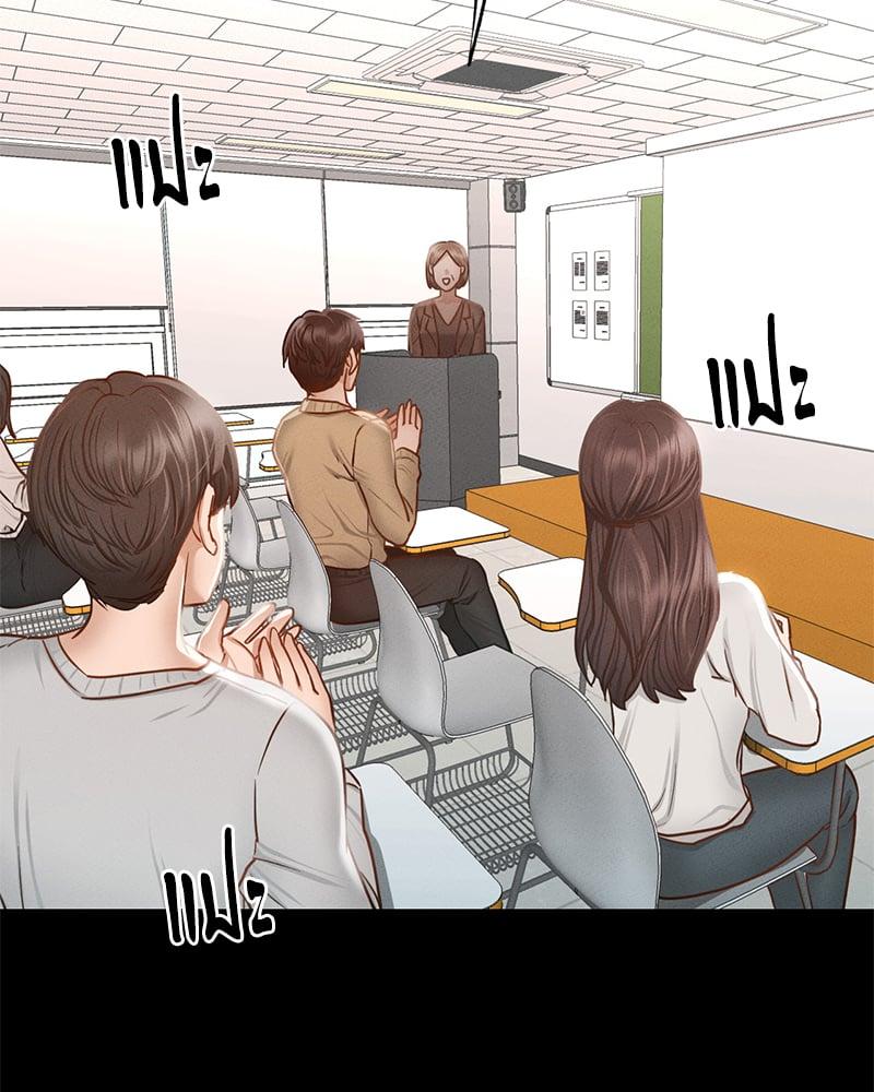 Doujin-Lc- อ่าน โดจิน มังฮวา เกาหลี ญี่ปุ่น จีน แปลไทย Not in School! ตอนที่ 1 2 3 4 5 6 7 8 9 10 11 12 13 14 ฟรี ไม่มีโฆษณา อ่าน โดจิน Manhwa เกาหลี ญี่ปุ่น จีน เรามีครบ คัดมาให้เน้นๆ โดจิน 18+ รับประกันความฟินโดย  Doujin Lc