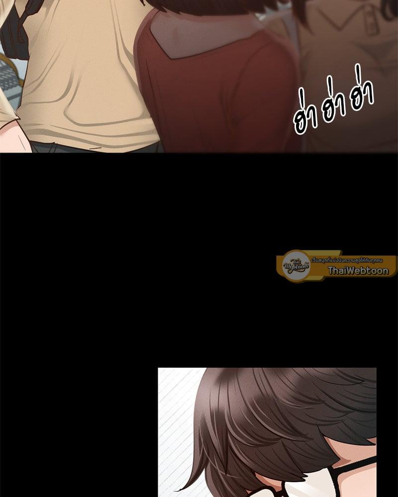 Doujin-Lc- อ่าน โดจิน มังฮวา เกาหลี ญี่ปุ่น จีน แปลไทย Not in School! ตอนที่ 1 2 3 4 5 6 7 8 9 10 11 12 13 14 ฟรี ไม่มีโฆษณา อ่าน โดจิน Manhwa เกาหลี ญี่ปุ่น จีน เรามีครบ คัดมาให้เน้นๆ โดจิน 18+ รับประกันความฟินโดย  Doujin Lc