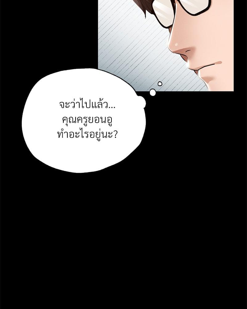 Doujin-Lc- อ่าน โดจิน มังฮวา เกาหลี ญี่ปุ่น จีน แปลไทย Not in School! ตอนที่ 1 2 3 4 5 6 7 8 9 10 11 12 13 14 ฟรี ไม่มีโฆษณา อ่าน โดจิน Manhwa เกาหลี ญี่ปุ่น จีน เรามีครบ คัดมาให้เน้นๆ โดจิน 18+ รับประกันความฟินโดย  Doujin Lc