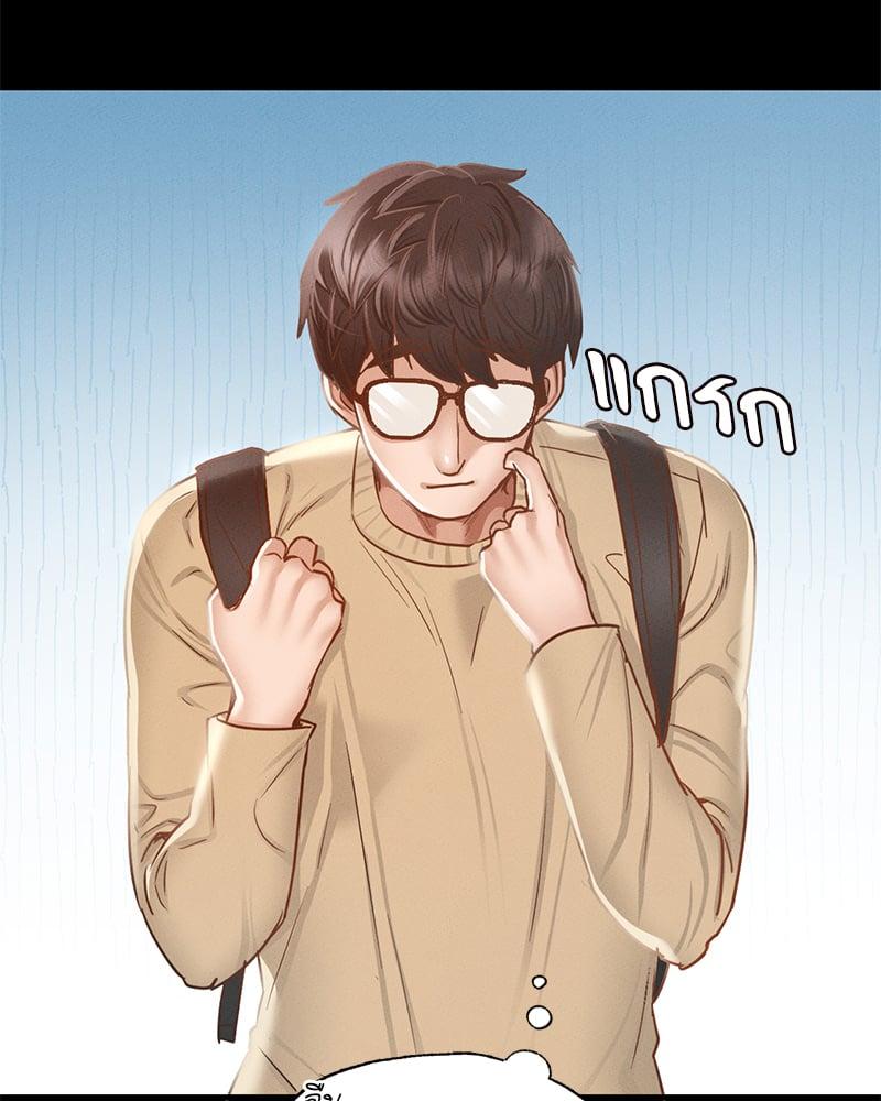 Doujin-Lc- อ่าน โดจิน มังฮวา เกาหลี ญี่ปุ่น จีน แปลไทย Not in School! ตอนที่ 1 2 3 4 5 6 7 8 9 10 11 12 13 14 ฟรี ไม่มีโฆษณา อ่าน โดจิน Manhwa เกาหลี ญี่ปุ่น จีน เรามีครบ คัดมาให้เน้นๆ โดจิน 18+ รับประกันความฟินโดย  Doujin Lc
