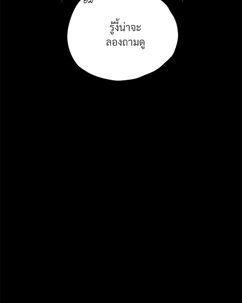 Doujin-Lc- อ่าน โดจิน มังฮวา เกาหลี ญี่ปุ่น จีน แปลไทย Not in School! ตอนที่ 1 2 3 4 5 6 7 8 9 10 11 12 13 14 ฟรี ไม่มีโฆษณา อ่าน โดจิน Manhwa เกาหลี ญี่ปุ่น จีน เรามีครบ คัดมาให้เน้นๆ โดจิน 18+ รับประกันความฟินโดย  Doujin Lc