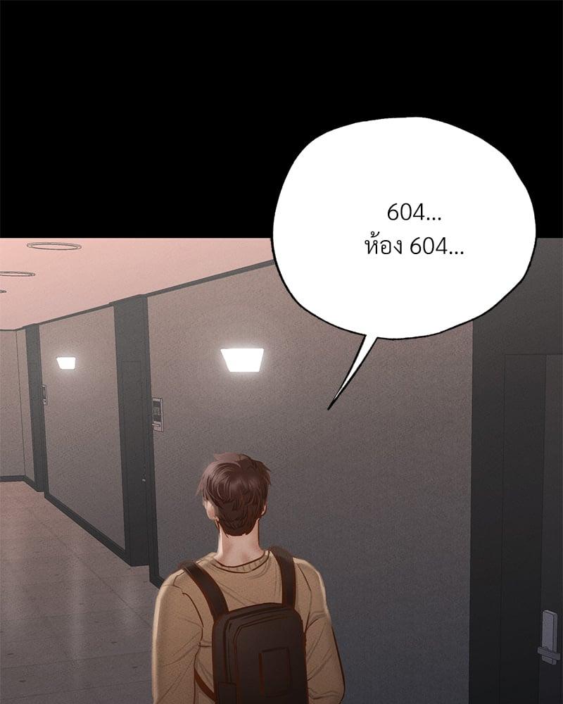 Doujin-Lc- อ่าน โดจิน มังฮวา เกาหลี ญี่ปุ่น จีน แปลไทย Not in School! ตอนที่ 1 2 3 4 5 6 7 8 9 10 11 12 13 14 ฟรี ไม่มีโฆษณา อ่าน โดจิน Manhwa เกาหลี ญี่ปุ่น จีน เรามีครบ คัดมาให้เน้นๆ โดจิน 18+ รับประกันความฟินโดย  Doujin Lc