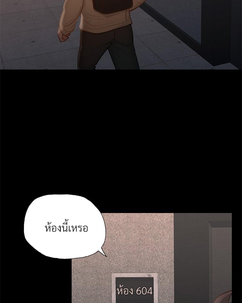 Doujin-Lc- อ่าน โดจิน มังฮวา เกาหลี ญี่ปุ่น จีน แปลไทย Not in School! ตอนที่ 1 2 3 4 5 6 7 8 9 10 11 12 13 14 ฟรี ไม่มีโฆษณา อ่าน โดจิน Manhwa เกาหลี ญี่ปุ่น จีน เรามีครบ คัดมาให้เน้นๆ โดจิน 18+ รับประกันความฟินโดย  Doujin Lc