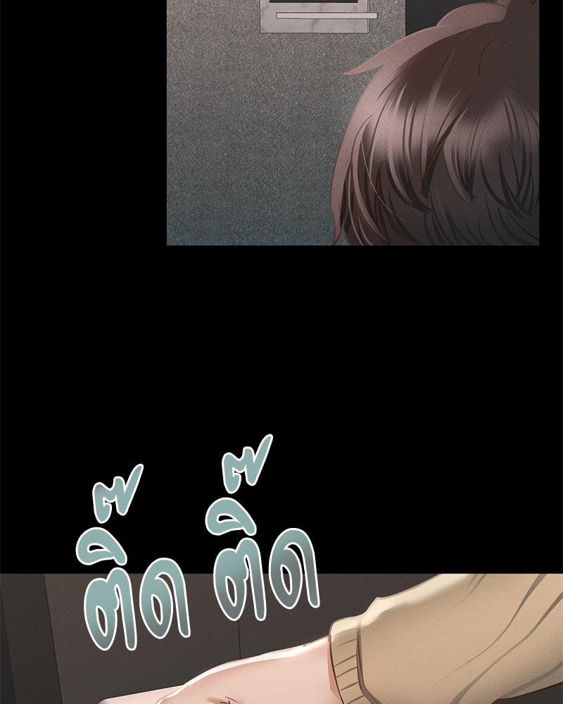 Doujin-Lc- อ่าน โดจิน มังฮวา เกาหลี ญี่ปุ่น จีน แปลไทย Not in School! ตอนที่ 1 2 3 4 5 6 7 8 9 10 11 12 13 14 ฟรี ไม่มีโฆษณา อ่าน โดจิน Manhwa เกาหลี ญี่ปุ่น จีน เรามีครบ คัดมาให้เน้นๆ โดจิน 18+ รับประกันความฟินโดย  Doujin Lc
