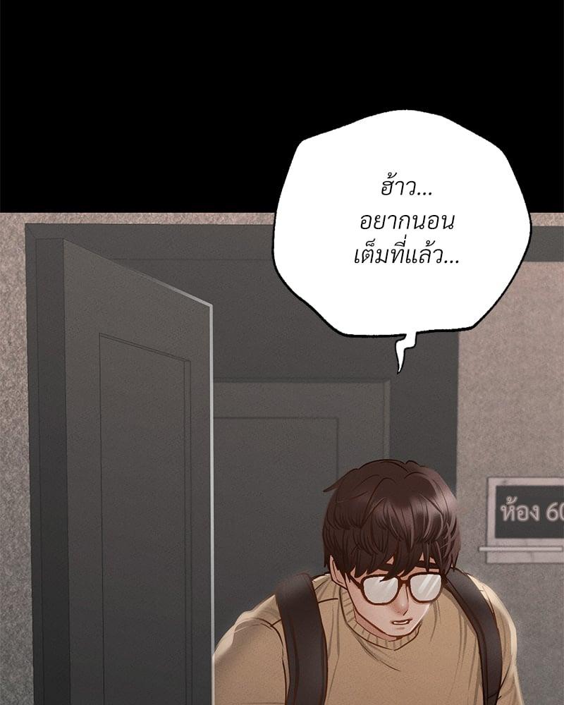 Doujin-Lc- อ่าน โดจิน มังฮวา เกาหลี ญี่ปุ่น จีน แปลไทย Not in School! ตอนที่ 1 2 3 4 5 6 7 8 9 10 11 12 13 14 ฟรี ไม่มีโฆษณา อ่าน โดจิน Manhwa เกาหลี ญี่ปุ่น จีน เรามีครบ คัดมาให้เน้นๆ โดจิน 18+ รับประกันความฟินโดย  Doujin Lc
