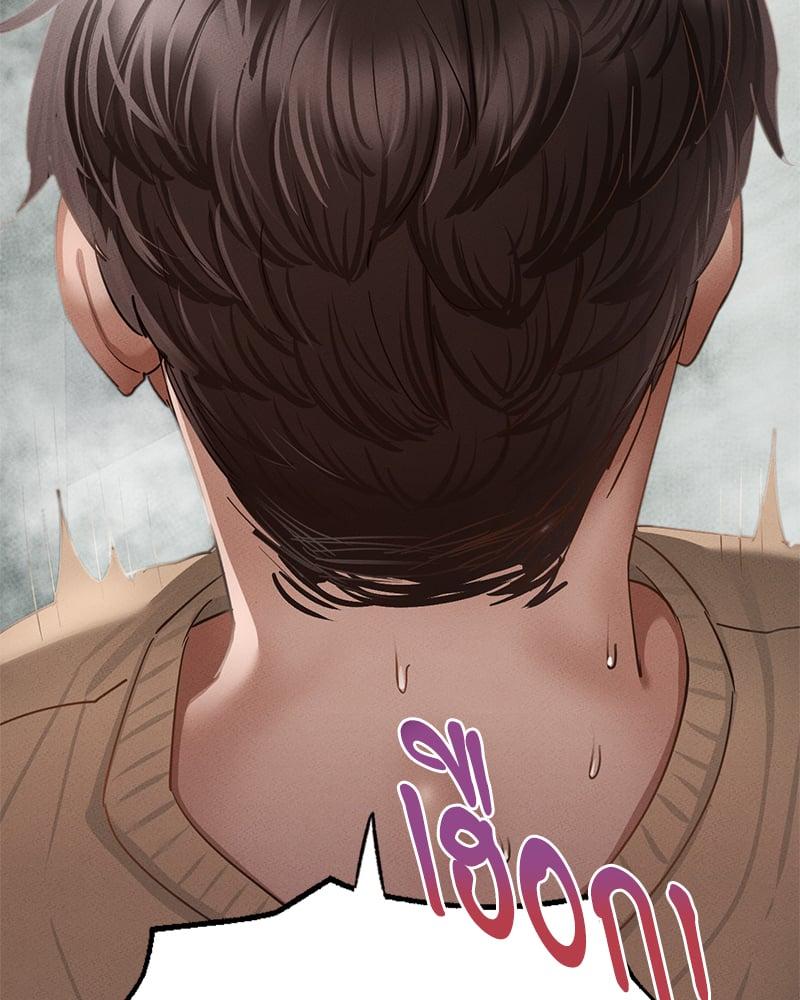 Doujin-Lc- อ่าน โดจิน มังฮวา เกาหลี ญี่ปุ่น จีน แปลไทย Not in School! ตอนที่ 1 2 3 4 5 6 7 8 9 10 11 12 13 14 ฟรี ไม่มีโฆษณา อ่าน โดจิน Manhwa เกาหลี ญี่ปุ่น จีน เรามีครบ คัดมาให้เน้นๆ โดจิน 18+ รับประกันความฟินโดย  Doujin Lc