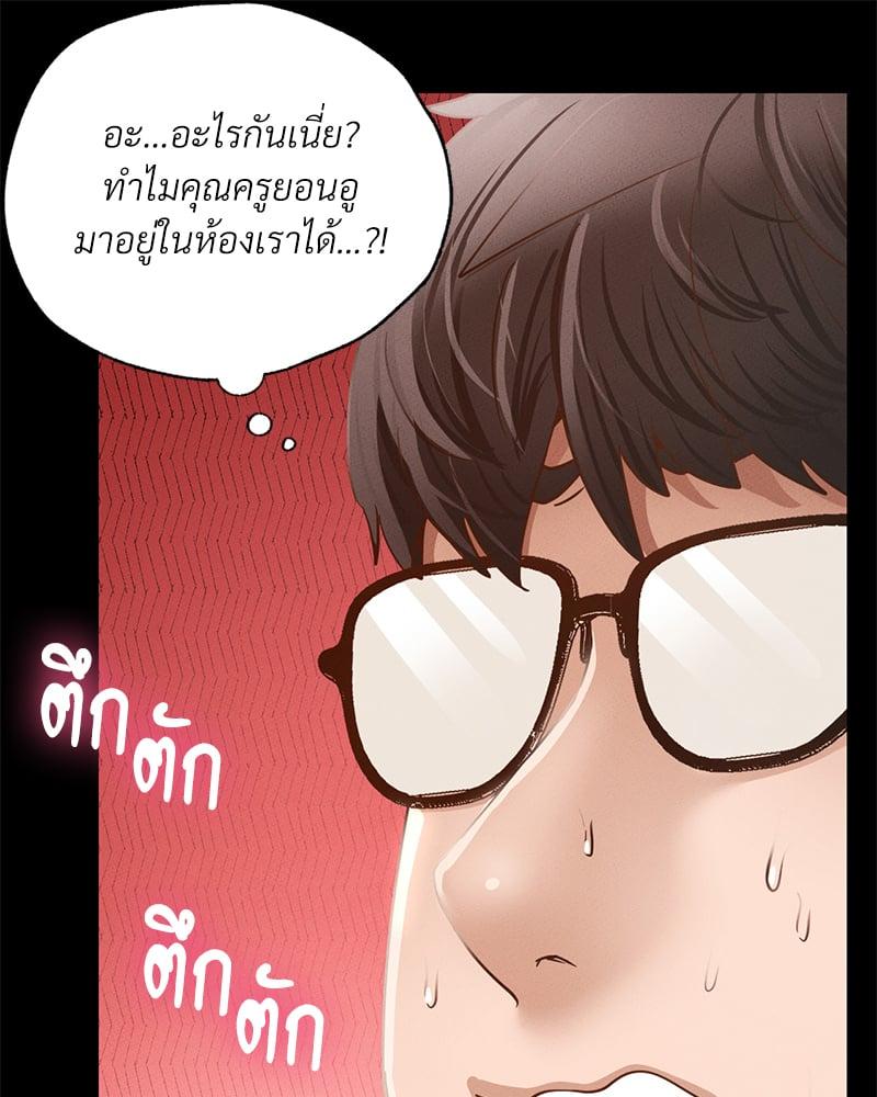 Doujin-Lc- อ่าน โดจิน มังฮวา เกาหลี ญี่ปุ่น จีน แปลไทย Not in School! ตอนที่ 1 2 3 4 5 6 7 8 9 10 11 12 13 14 ฟรี ไม่มีโฆษณา อ่าน โดจิน Manhwa เกาหลี ญี่ปุ่น จีน เรามีครบ คัดมาให้เน้นๆ โดจิน 18+ รับประกันความฟินโดย  Doujin Lc