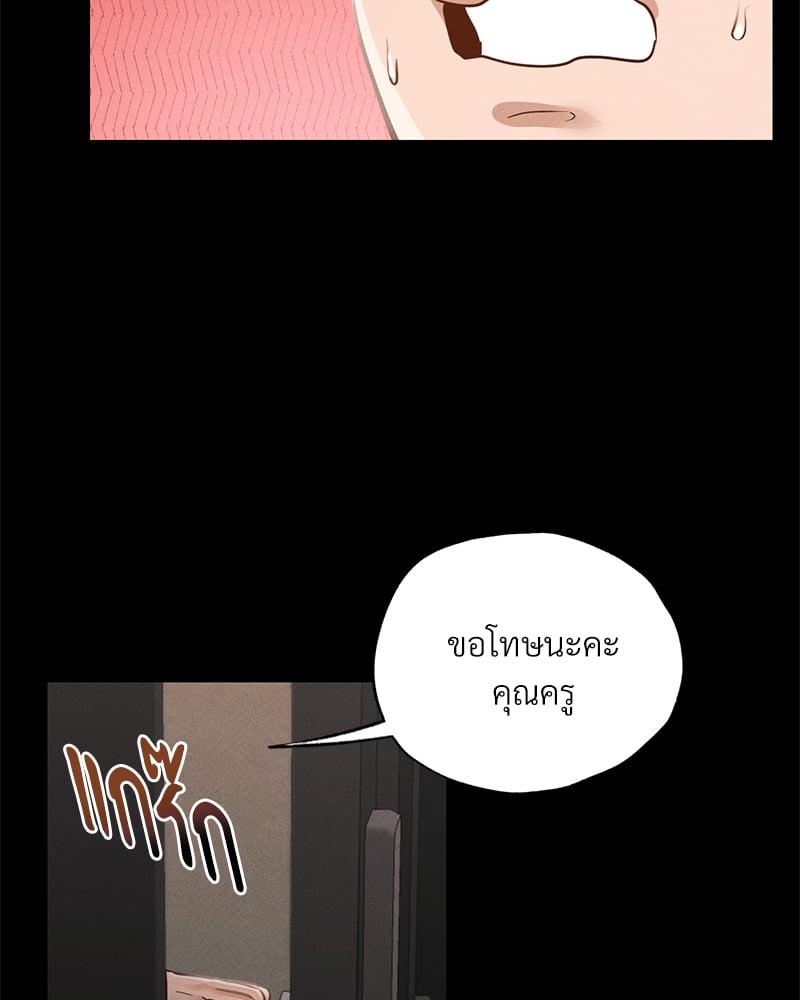Doujin-Lc- อ่าน โดจิน มังฮวา เกาหลี ญี่ปุ่น จีน แปลไทย Not in School! ตอนที่ 1 2 3 4 5 6 7 8 9 10 11 12 13 14 ฟรี ไม่มีโฆษณา อ่าน โดจิน Manhwa เกาหลี ญี่ปุ่น จีน เรามีครบ คัดมาให้เน้นๆ โดจิน 18+ รับประกันความฟินโดย  Doujin Lc