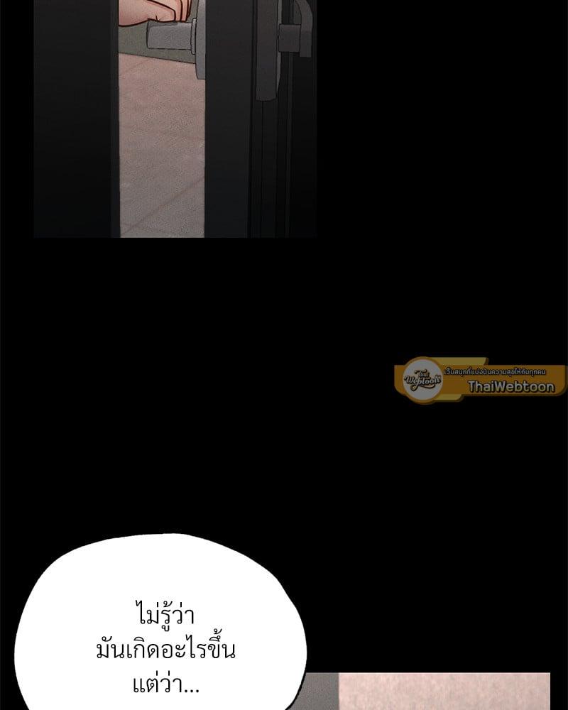 Doujin-Lc- อ่าน โดจิน มังฮวา เกาหลี ญี่ปุ่น จีน แปลไทย Not in School! ตอนที่ 1 2 3 4 5 6 7 8 9 10 11 12 13 14 ฟรี ไม่มีโฆษณา อ่าน โดจิน Manhwa เกาหลี ญี่ปุ่น จีน เรามีครบ คัดมาให้เน้นๆ โดจิน 18+ รับประกันความฟินโดย  Doujin Lc