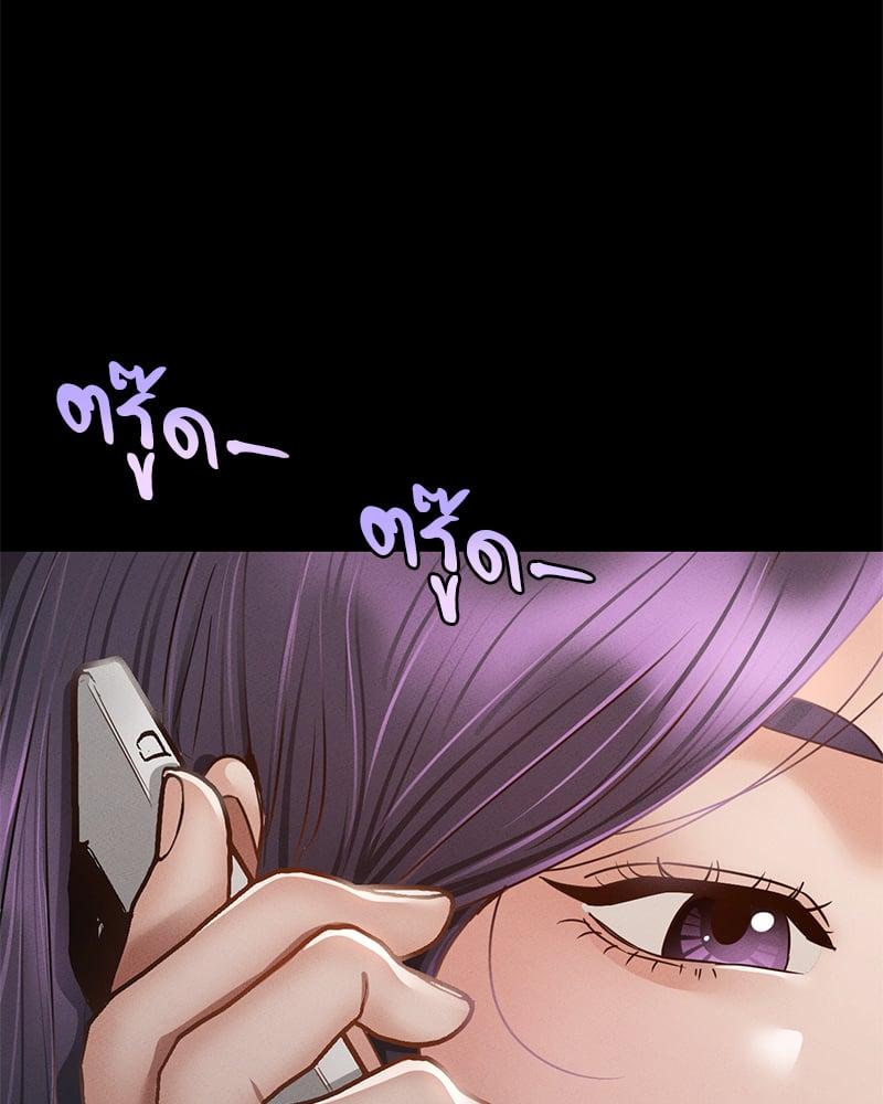 Doujin-Lc- อ่าน โดจิน มังฮวา เกาหลี ญี่ปุ่น จีน แปลไทย Not in School! ตอนที่ 1 2 3 4 5 6 7 8 9 10 11 12 13 14 ฟรี ไม่มีโฆษณา อ่าน โดจิน Manhwa เกาหลี ญี่ปุ่น จีน เรามีครบ คัดมาให้เน้นๆ โดจิน 18+ รับประกันความฟินโดย  Doujin Lc