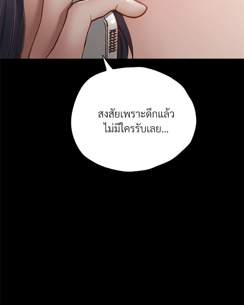 Doujin-Lc- อ่าน โดจิน มังฮวา เกาหลี ญี่ปุ่น จีน แปลไทย Not in School! ตอนที่ 1 2 3 4 5 6 7 8 9 10 11 12 13 14 ฟรี ไม่มีโฆษณา อ่าน โดจิน Manhwa เกาหลี ญี่ปุ่น จีน เรามีครบ คัดมาให้เน้นๆ โดจิน 18+ รับประกันความฟินโดย  Doujin Lc