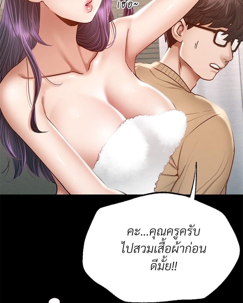 Doujin-Lc- อ่าน โดจิน มังฮวา เกาหลี ญี่ปุ่น จีน แปลไทย Not in School! ตอนที่ 1 2 3 4 5 6 7 8 9 10 11 12 13 14 ฟรี ไม่มีโฆษณา อ่าน โดจิน Manhwa เกาหลี ญี่ปุ่น จีน เรามีครบ คัดมาให้เน้นๆ โดจิน 18+ รับประกันความฟินโดย  Doujin Lc
