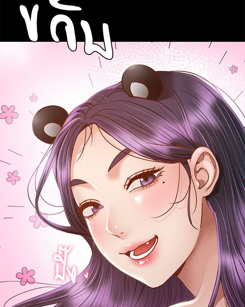 Doujin-Lc- อ่าน โดจิน มังฮวา เกาหลี ญี่ปุ่น จีน แปลไทย Not in School! ตอนที่ 1 2 3 4 5 6 7 8 9 10 11 12 13 14 ฟรี ไม่มีโฆษณา อ่าน โดจิน Manhwa เกาหลี ญี่ปุ่น จีน เรามีครบ คัดมาให้เน้นๆ โดจิน 18+ รับประกันความฟินโดย  Doujin Lc