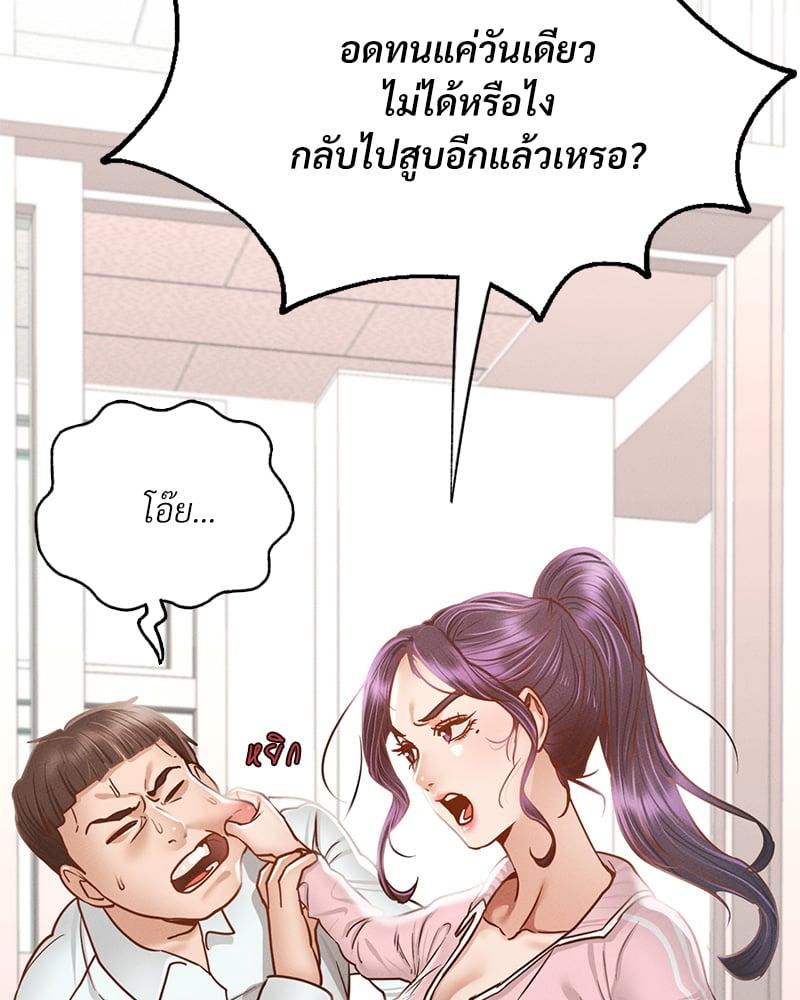 Doujin-Lc- อ่าน โดจิน มังฮวา เกาหลี ญี่ปุ่น จีน แปลไทย Not in School! ตอนที่ 1 2 3 4 5 6 7 8 9 10 11 12 13 14 ฟรี ไม่มีโฆษณา อ่าน โดจิน Manhwa เกาหลี ญี่ปุ่น จีน เรามีครบ คัดมาให้เน้นๆ โดจิน 18+ รับประกันความฟินโดย  Doujin Lc