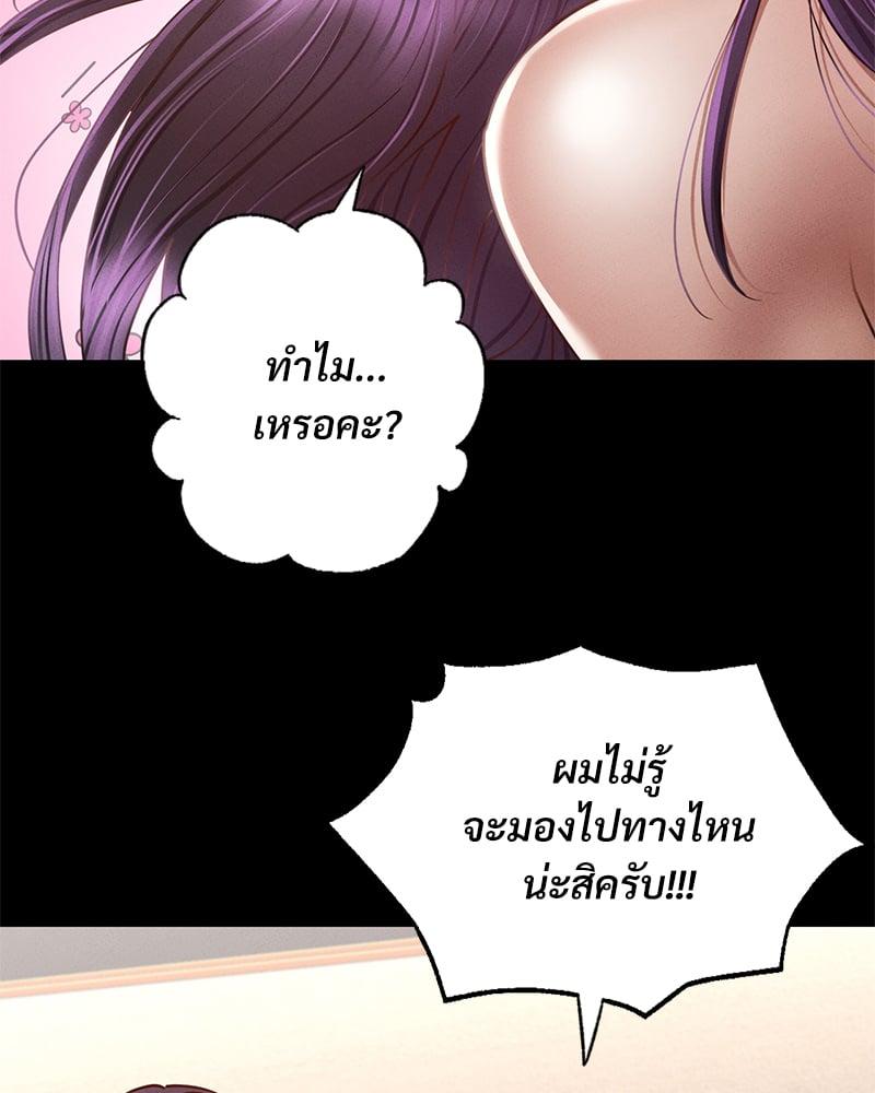 Doujin-Lc- อ่าน โดจิน มังฮวา เกาหลี ญี่ปุ่น จีน แปลไทย Not in School! ตอนที่ 1 2 3 4 5 6 7 8 9 10 11 12 13 14 ฟรี ไม่มีโฆษณา อ่าน โดจิน Manhwa เกาหลี ญี่ปุ่น จีน เรามีครบ คัดมาให้เน้นๆ โดจิน 18+ รับประกันความฟินโดย  Doujin Lc