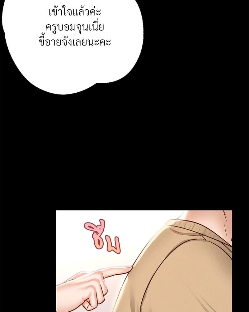 Doujin-Lc- อ่าน โดจิน มังฮวา เกาหลี ญี่ปุ่น จีน แปลไทย Not in School! ตอนที่ 1 2 3 4 5 6 7 8 9 10 11 12 13 14 ฟรี ไม่มีโฆษณา อ่าน โดจิน Manhwa เกาหลี ญี่ปุ่น จีน เรามีครบ คัดมาให้เน้นๆ โดจิน 18+ รับประกันความฟินโดย  Doujin Lc