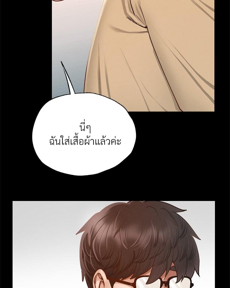 Doujin-Lc- อ่าน โดจิน มังฮวา เกาหลี ญี่ปุ่น จีน แปลไทย Not in School! ตอนที่ 1 2 3 4 5 6 7 8 9 10 11 12 13 14 ฟรี ไม่มีโฆษณา อ่าน โดจิน Manhwa เกาหลี ญี่ปุ่น จีน เรามีครบ คัดมาให้เน้นๆ โดจิน 18+ รับประกันความฟินโดย  Doujin Lc