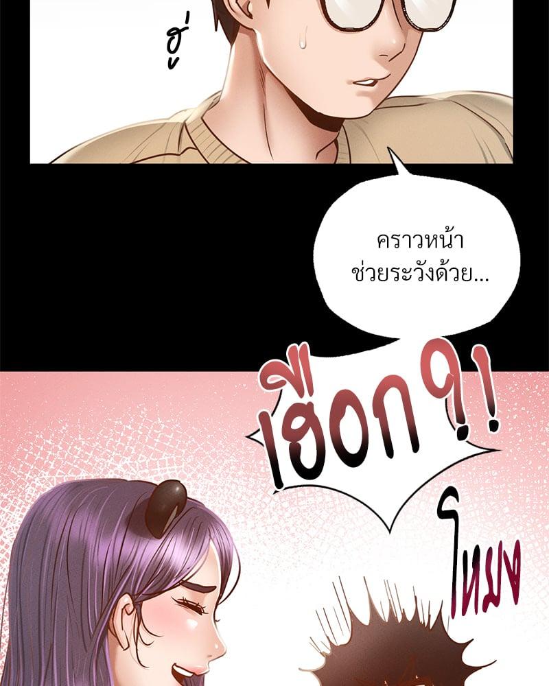 Doujin-Lc- อ่าน โดจิน มังฮวา เกาหลี ญี่ปุ่น จีน แปลไทย Not in School! ตอนที่ 1 2 3 4 5 6 7 8 9 10 11 12 13 14 ฟรี ไม่มีโฆษณา อ่าน โดจิน Manhwa เกาหลี ญี่ปุ่น จีน เรามีครบ คัดมาให้เน้นๆ โดจิน 18+ รับประกันความฟินโดย  Doujin Lc