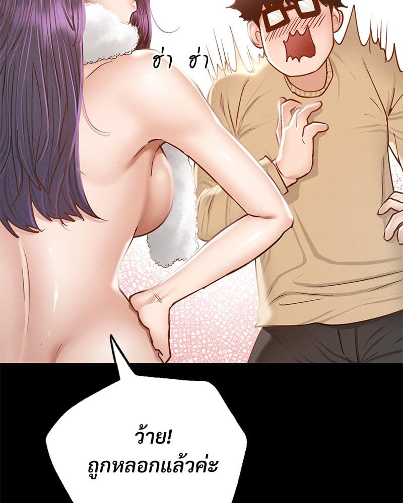 Doujin-Lc- อ่าน โดจิน มังฮวา เกาหลี ญี่ปุ่น จีน แปลไทย Not in School! ตอนที่ 1 2 3 4 5 6 7 8 9 10 11 12 13 14 ฟรี ไม่มีโฆษณา อ่าน โดจิน Manhwa เกาหลี ญี่ปุ่น จีน เรามีครบ คัดมาให้เน้นๆ โดจิน 18+ รับประกันความฟินโดย  Doujin Lc