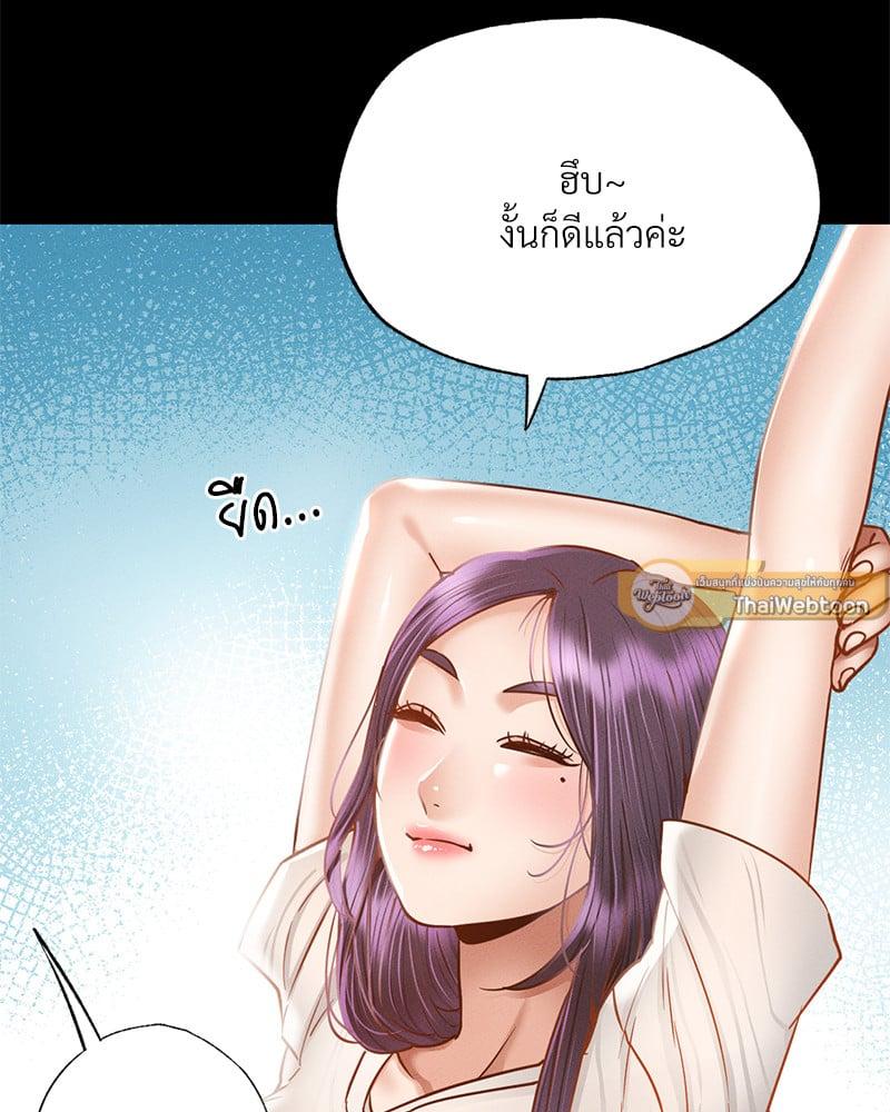 Doujin-Lc- อ่าน โดจิน มังฮวา เกาหลี ญี่ปุ่น จีน แปลไทย Not in School! ตอนที่ 1 2 3 4 5 6 7 8 9 10 11 12 13 14 ฟรี ไม่มีโฆษณา อ่าน โดจิน Manhwa เกาหลี ญี่ปุ่น จีน เรามีครบ คัดมาให้เน้นๆ โดจิน 18+ รับประกันความฟินโดย  Doujin Lc