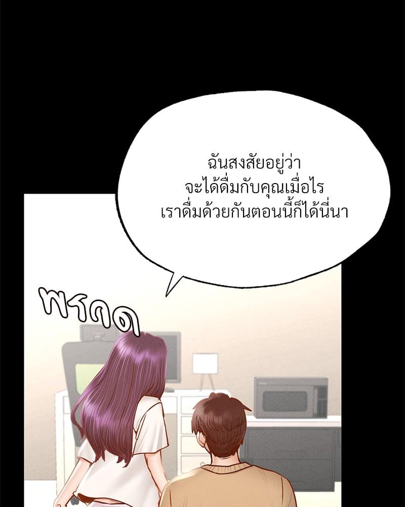 Doujin-Lc- อ่าน โดจิน มังฮวา เกาหลี ญี่ปุ่น จีน แปลไทย Not in School! ตอนที่ 1 2 3 4 5 6 7 8 9 10 11 12 13 14 ฟรี ไม่มีโฆษณา อ่าน โดจิน Manhwa เกาหลี ญี่ปุ่น จีน เรามีครบ คัดมาให้เน้นๆ โดจิน 18+ รับประกันความฟินโดย  Doujin Lc