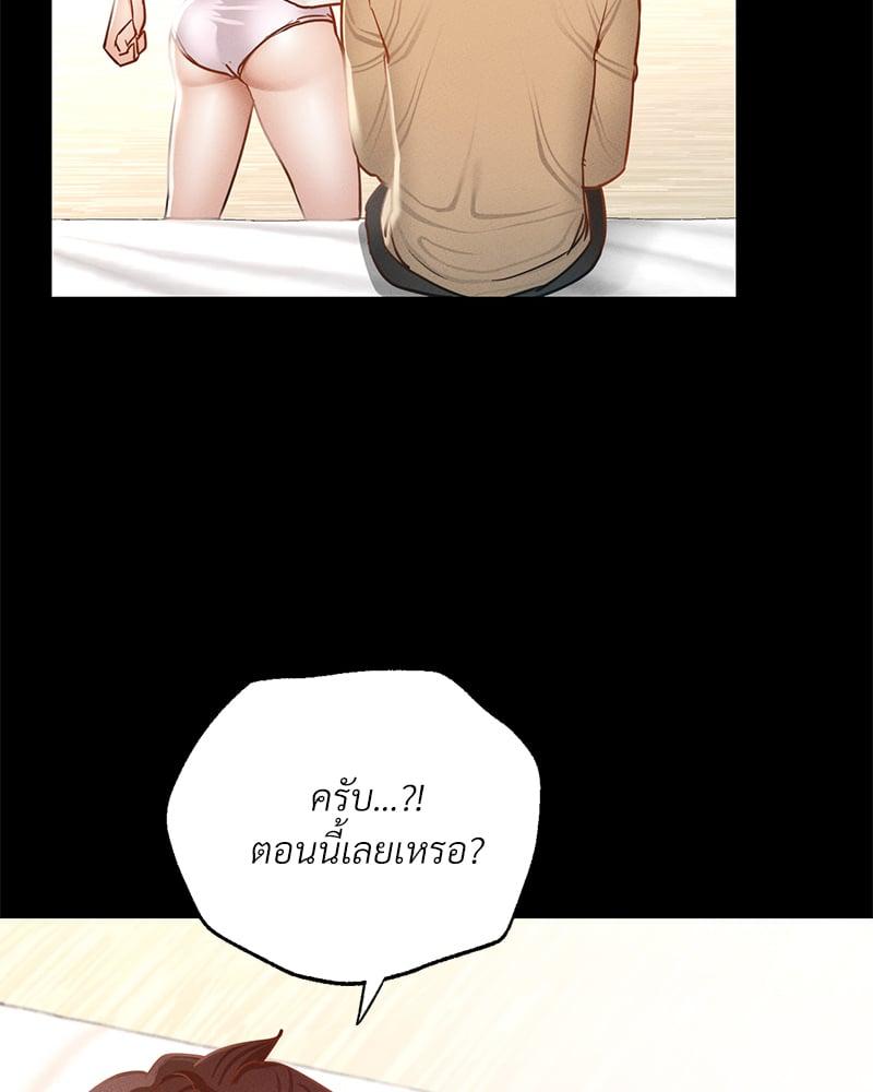 Doujin-Lc- อ่าน โดจิน มังฮวา เกาหลี ญี่ปุ่น จีน แปลไทย Not in School! ตอนที่ 1 2 3 4 5 6 7 8 9 10 11 12 13 14 ฟรี ไม่มีโฆษณา อ่าน โดจิน Manhwa เกาหลี ญี่ปุ่น จีน เรามีครบ คัดมาให้เน้นๆ โดจิน 18+ รับประกันความฟินโดย  Doujin Lc