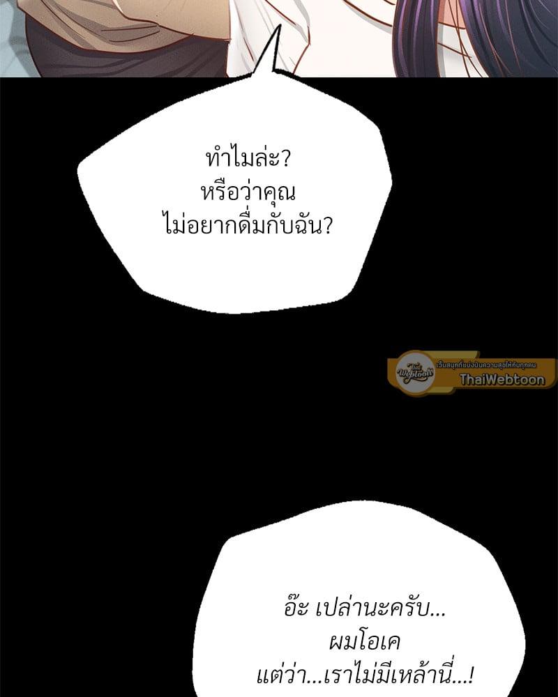 Doujin-Lc- อ่าน โดจิน มังฮวา เกาหลี ญี่ปุ่น จีน แปลไทย Not in School! ตอนที่ 1 2 3 4 5 6 7 8 9 10 11 12 13 14 ฟรี ไม่มีโฆษณา อ่าน โดจิน Manhwa เกาหลี ญี่ปุ่น จีน เรามีครบ คัดมาให้เน้นๆ โดจิน 18+ รับประกันความฟินโดย  Doujin Lc