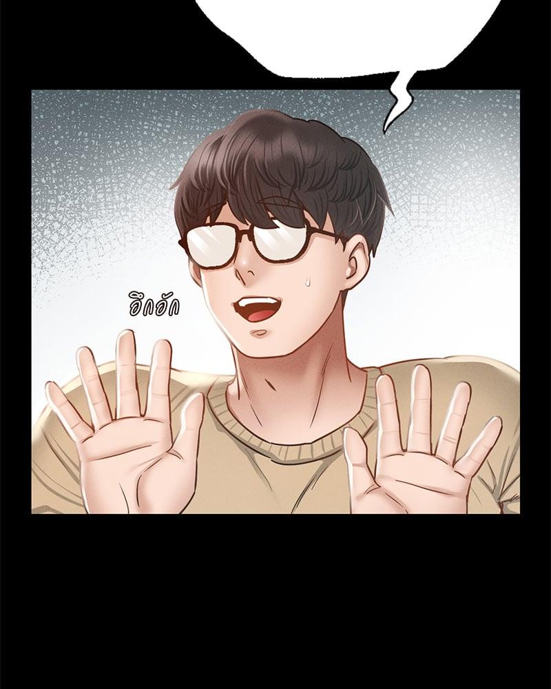 Doujin-Lc- อ่าน โดจิน มังฮวา เกาหลี ญี่ปุ่น จีน แปลไทย Not in School! ตอนที่ 1 2 3 4 5 6 7 8 9 10 11 12 13 14 ฟรี ไม่มีโฆษณา อ่าน โดจิน Manhwa เกาหลี ญี่ปุ่น จีน เรามีครบ คัดมาให้เน้นๆ โดจิน 18+ รับประกันความฟินโดย  Doujin Lc