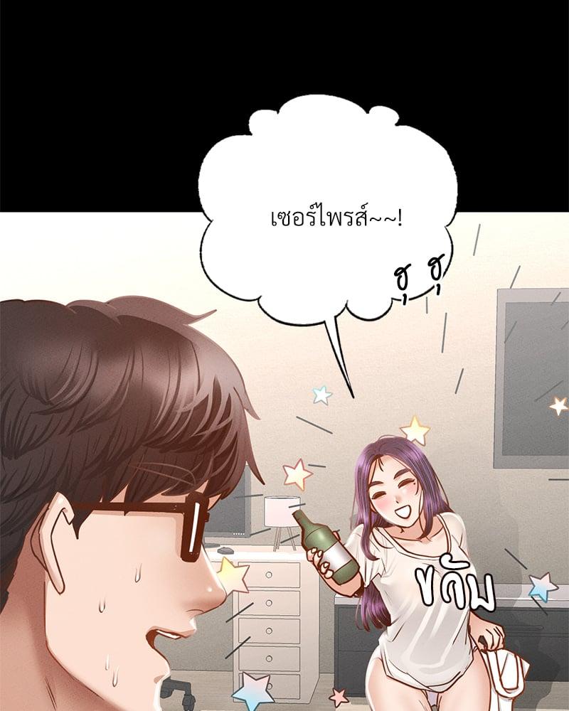 Doujin-Lc- อ่าน โดจิน มังฮวา เกาหลี ญี่ปุ่น จีน แปลไทย Not in School! ตอนที่ 1 2 3 4 5 6 7 8 9 10 11 12 13 14 ฟรี ไม่มีโฆษณา อ่าน โดจิน Manhwa เกาหลี ญี่ปุ่น จีน เรามีครบ คัดมาให้เน้นๆ โดจิน 18+ รับประกันความฟินโดย  Doujin Lc