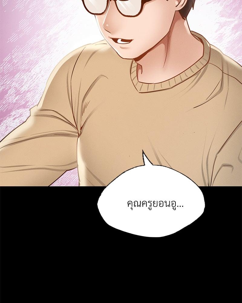 Doujin-Lc- อ่าน โดจิน มังฮวา เกาหลี ญี่ปุ่น จีน แปลไทย Not in School! ตอนที่ 1 2 3 4 5 6 7 8 9 10 11 12 13 14 ฟรี ไม่มีโฆษณา อ่าน โดจิน Manhwa เกาหลี ญี่ปุ่น จีน เรามีครบ คัดมาให้เน้นๆ โดจิน 18+ รับประกันความฟินโดย  Doujin Lc