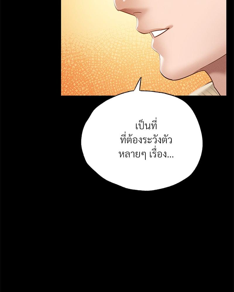 Doujin-Lc- อ่าน โดจิน มังฮวา เกาหลี ญี่ปุ่น จีน แปลไทย Not in School! ตอนที่ 1 2 3 4 5 6 7 8 9 10 11 12 13 14 ฟรี ไม่มีโฆษณา อ่าน โดจิน Manhwa เกาหลี ญี่ปุ่น จีน เรามีครบ คัดมาให้เน้นๆ โดจิน 18+ รับประกันความฟินโดย  Doujin Lc