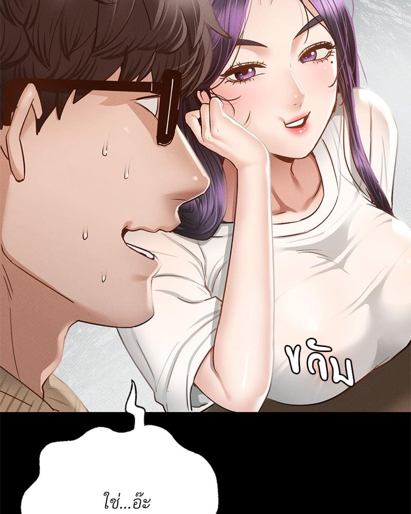 Doujin-Lc- อ่าน โดจิน มังฮวา เกาหลี ญี่ปุ่น จีน แปลไทย Not in School! ตอนที่ 1 2 3 4 5 6 7 8 9 10 11 12 13 14 ฟรี ไม่มีโฆษณา อ่าน โดจิน Manhwa เกาหลี ญี่ปุ่น จีน เรามีครบ คัดมาให้เน้นๆ โดจิน 18+ รับประกันความฟินโดย  Doujin Lc