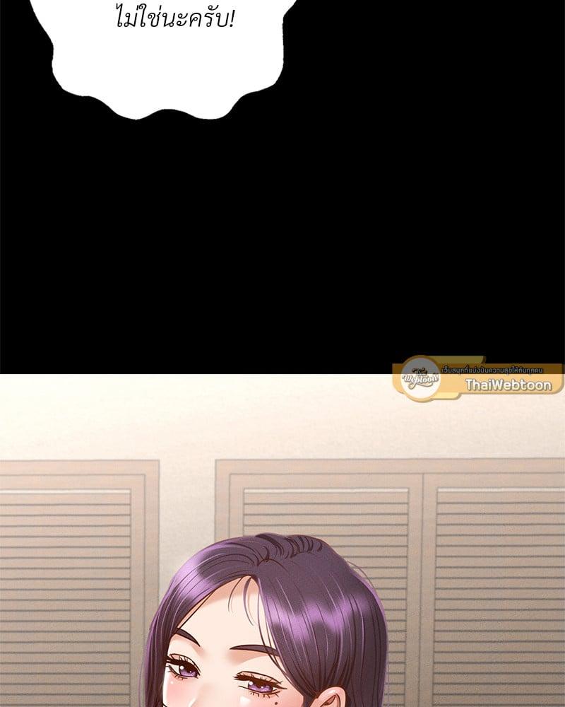 Doujin-Lc- อ่าน โดจิน มังฮวา เกาหลี ญี่ปุ่น จีน แปลไทย Not in School! ตอนที่ 1 2 3 4 5 6 7 8 9 10 11 12 13 14 ฟรี ไม่มีโฆษณา อ่าน โดจิน Manhwa เกาหลี ญี่ปุ่น จีน เรามีครบ คัดมาให้เน้นๆ โดจิน 18+ รับประกันความฟินโดย  Doujin Lc