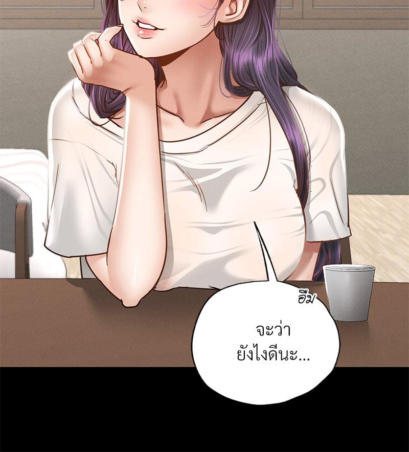 Doujin-Lc- อ่าน โดจิน มังฮวา เกาหลี ญี่ปุ่น จีน แปลไทย Not in School! ตอนที่ 1 2 3 4 5 6 7 8 9 10 11 12 13 14 ฟรี ไม่มีโฆษณา อ่าน โดจิน Manhwa เกาหลี ญี่ปุ่น จีน เรามีครบ คัดมาให้เน้นๆ โดจิน 18+ รับประกันความฟินโดย  Doujin Lc
