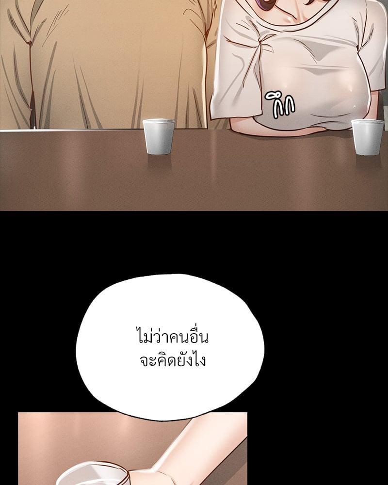 Doujin-Lc- อ่าน โดจิน มังฮวา เกาหลี ญี่ปุ่น จีน แปลไทย Not in School! ตอนที่ 1 2 3 4 5 6 7 8 9 10 11 12 13 14 ฟรี ไม่มีโฆษณา อ่าน โดจิน Manhwa เกาหลี ญี่ปุ่น จีน เรามีครบ คัดมาให้เน้นๆ โดจิน 18+ รับประกันความฟินโดย  Doujin Lc