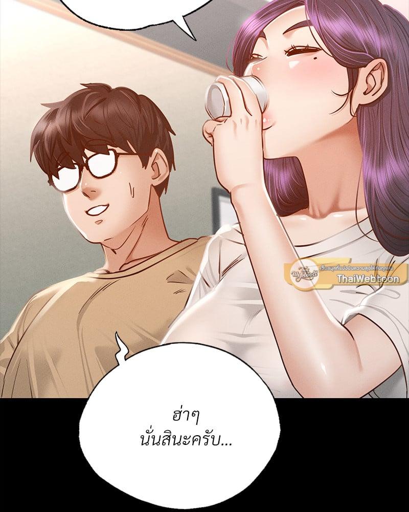 Doujin-Lc- อ่าน โดจิน มังฮวา เกาหลี ญี่ปุ่น จีน แปลไทย Not in School! ตอนที่ 1 2 3 4 5 6 7 8 9 10 11 12 13 14 ฟรี ไม่มีโฆษณา อ่าน โดจิน Manhwa เกาหลี ญี่ปุ่น จีน เรามีครบ คัดมาให้เน้นๆ โดจิน 18+ รับประกันความฟินโดย  Doujin Lc