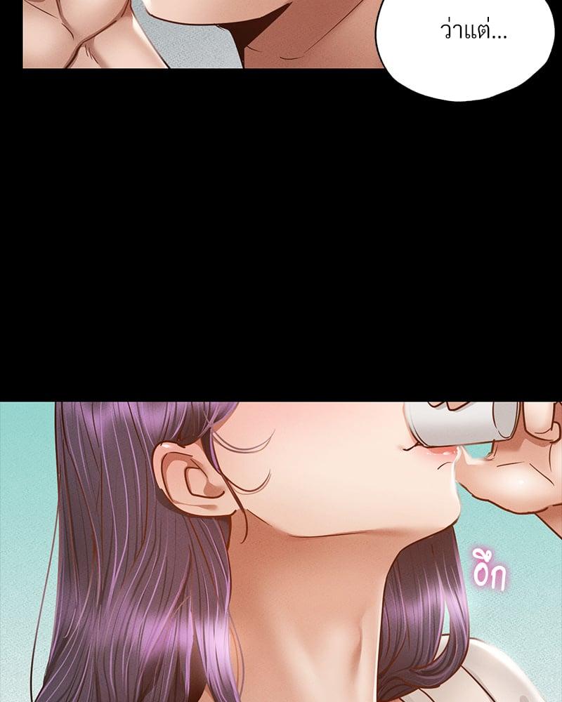 Doujin-Lc- อ่าน โดจิน มังฮวา เกาหลี ญี่ปุ่น จีน แปลไทย Not in School! ตอนที่ 1 2 3 4 5 6 7 8 9 10 11 12 13 14 ฟรี ไม่มีโฆษณา อ่าน โดจิน Manhwa เกาหลี ญี่ปุ่น จีน เรามีครบ คัดมาให้เน้นๆ โดจิน 18+ รับประกันความฟินโดย  Doujin Lc