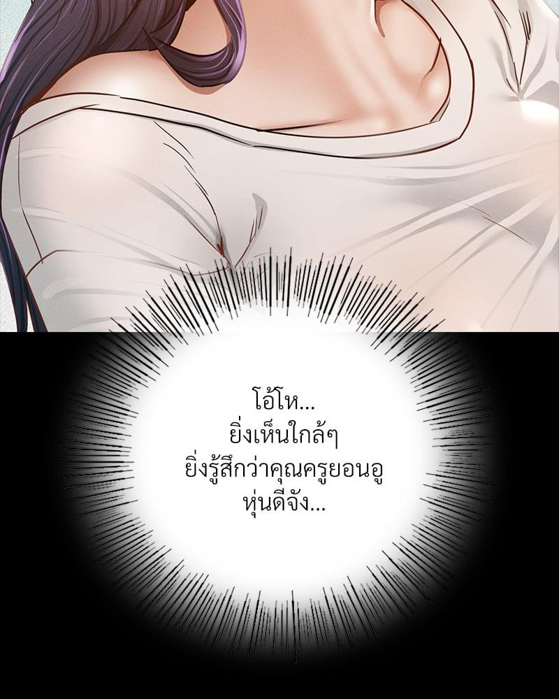 Doujin-Lc- อ่าน โดจิน มังฮวา เกาหลี ญี่ปุ่น จีน แปลไทย Not in School! ตอนที่ 1 2 3 4 5 6 7 8 9 10 11 12 13 14 ฟรี ไม่มีโฆษณา อ่าน โดจิน Manhwa เกาหลี ญี่ปุ่น จีน เรามีครบ คัดมาให้เน้นๆ โดจิน 18+ รับประกันความฟินโดย  Doujin Lc