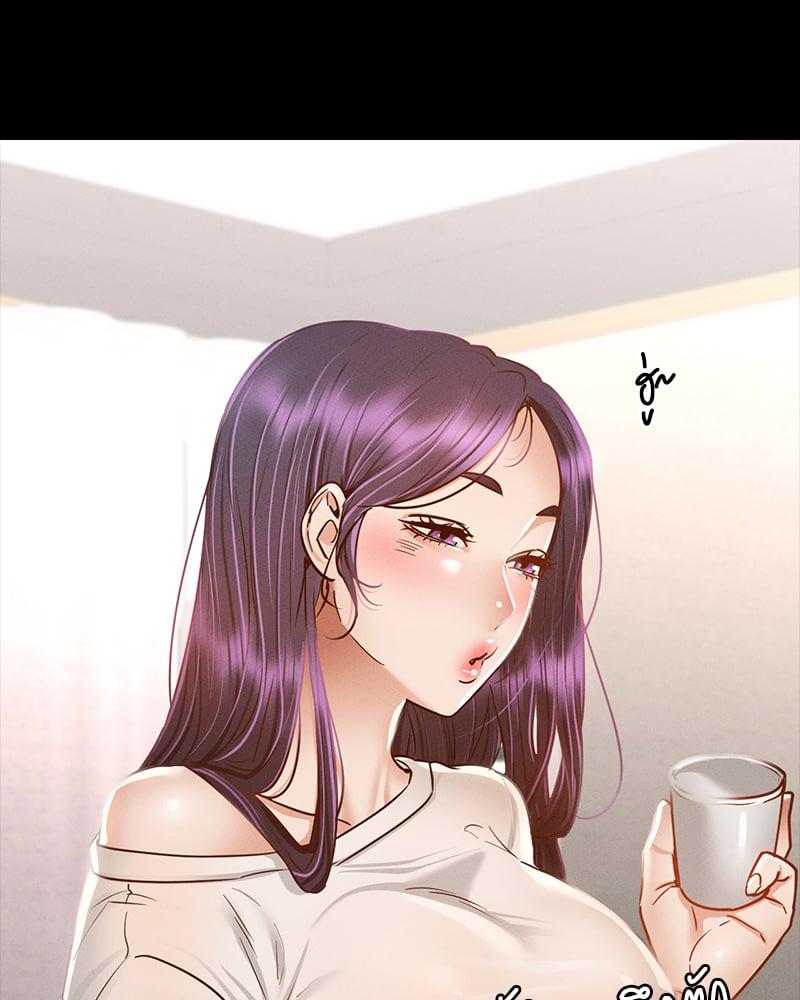 Doujin-Lc- อ่าน โดจิน มังฮวา เกาหลี ญี่ปุ่น จีน แปลไทย Not in School! ตอนที่ 1 2 3 4 5 6 7 8 9 10 11 12 13 14 ฟรี ไม่มีโฆษณา อ่าน โดจิน Manhwa เกาหลี ญี่ปุ่น จีน เรามีครบ คัดมาให้เน้นๆ โดจิน 18+ รับประกันความฟินโดย  Doujin Lc