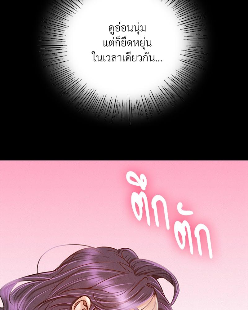Doujin-Lc- อ่าน โดจิน มังฮวา เกาหลี ญี่ปุ่น จีน แปลไทย Not in School! ตอนที่ 1 2 3 4 5 6 7 8 9 10 11 12 13 14 ฟรี ไม่มีโฆษณา อ่าน โดจิน Manhwa เกาหลี ญี่ปุ่น จีน เรามีครบ คัดมาให้เน้นๆ โดจิน 18+ รับประกันความฟินโดย  Doujin Lc