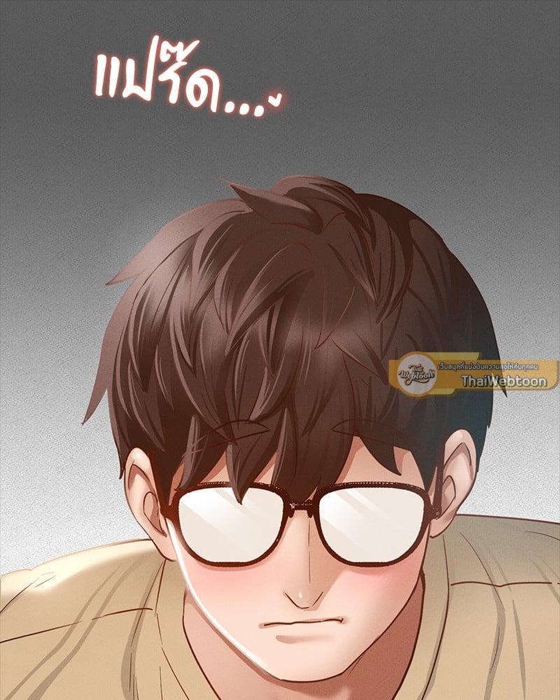 Doujin-Lc- อ่าน โดจิน มังฮวา เกาหลี ญี่ปุ่น จีน แปลไทย Not in School! ตอนที่ 1 2 3 4 5 6 7 8 9 10 11 12 13 14 ฟรี ไม่มีโฆษณา อ่าน โดจิน Manhwa เกาหลี ญี่ปุ่น จีน เรามีครบ คัดมาให้เน้นๆ โดจิน 18+ รับประกันความฟินโดย  Doujin Lc