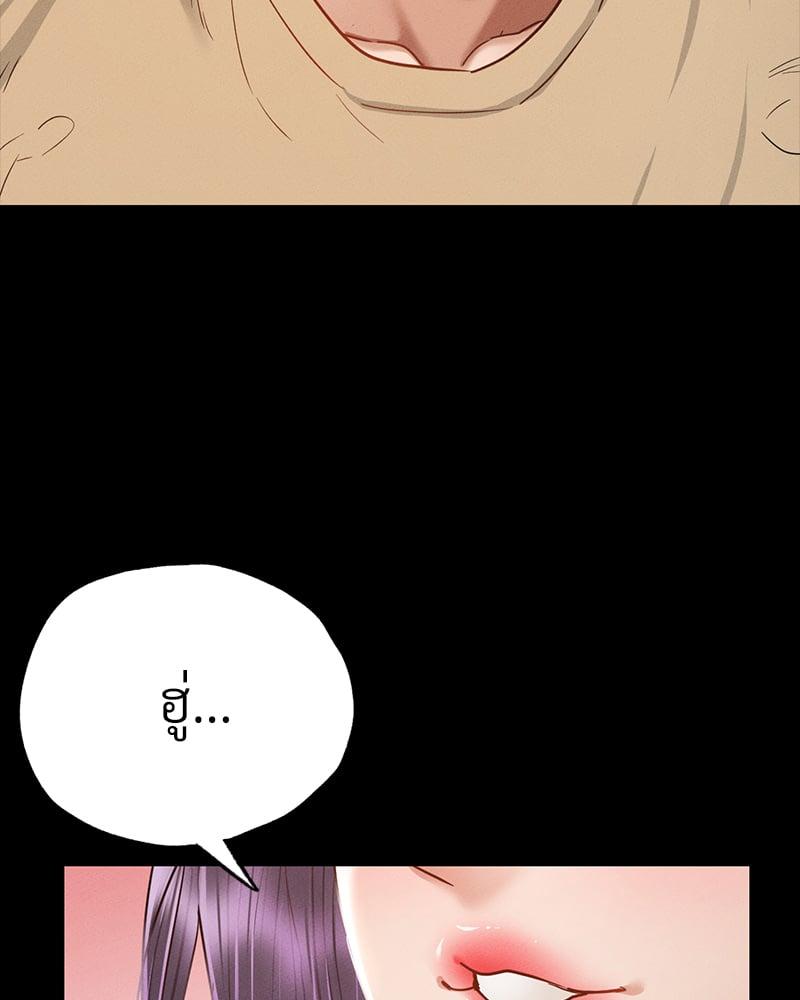 Doujin-Lc- อ่าน โดจิน มังฮวา เกาหลี ญี่ปุ่น จีน แปลไทย Not in School! ตอนที่ 1 2 3 4 5 6 7 8 9 10 11 12 13 14 ฟรี ไม่มีโฆษณา อ่าน โดจิน Manhwa เกาหลี ญี่ปุ่น จีน เรามีครบ คัดมาให้เน้นๆ โดจิน 18+ รับประกันความฟินโดย  Doujin Lc