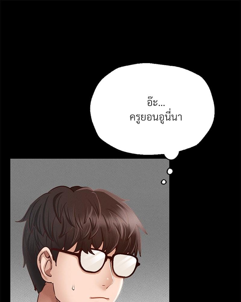 Doujin-Lc- อ่าน โดจิน มังฮวา เกาหลี ญี่ปุ่น จีน แปลไทย Not in School! ตอนที่ 1 2 3 4 5 6 7 8 9 10 11 12 13 14 ฟรี ไม่มีโฆษณา อ่าน โดจิน Manhwa เกาหลี ญี่ปุ่น จีน เรามีครบ คัดมาให้เน้นๆ โดจิน 18+ รับประกันความฟินโดย  Doujin Lc