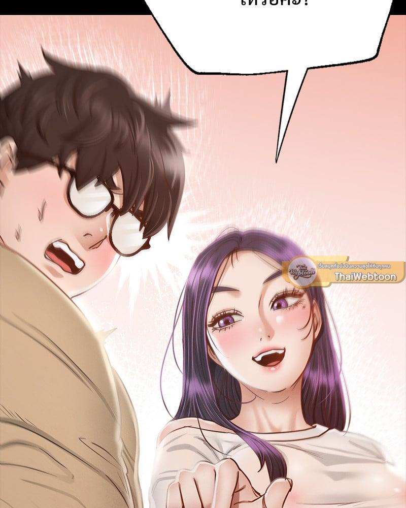 Doujin-Lc- อ่าน โดจิน มังฮวา เกาหลี ญี่ปุ่น จีน แปลไทย Not in School! ตอนที่ 1 2 3 4 5 6 7 8 9 10 11 12 13 14 ฟรี ไม่มีโฆษณา อ่าน โดจิน Manhwa เกาหลี ญี่ปุ่น จีน เรามีครบ คัดมาให้เน้นๆ โดจิน 18+ รับประกันความฟินโดย  Doujin Lc