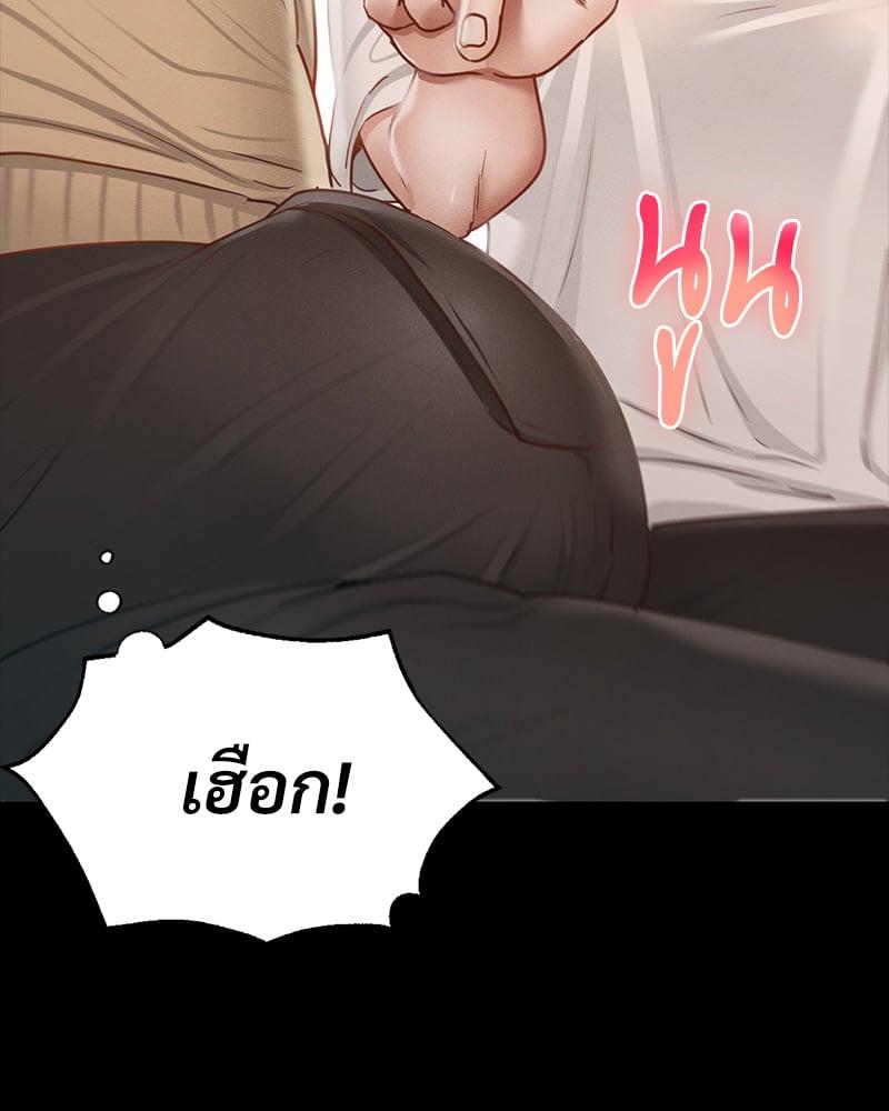 Doujin-Lc- อ่าน โดจิน มังฮวา เกาหลี ญี่ปุ่น จีน แปลไทย Not in School! ตอนที่ 1 2 3 4 5 6 7 8 9 10 11 12 13 14 ฟรี ไม่มีโฆษณา อ่าน โดจิน Manhwa เกาหลี ญี่ปุ่น จีน เรามีครบ คัดมาให้เน้นๆ โดจิน 18+ รับประกันความฟินโดย  Doujin Lc