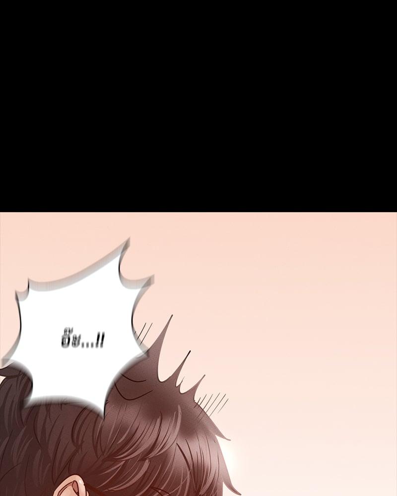 Doujin-Lc- อ่าน โดจิน มังฮวา เกาหลี ญี่ปุ่น จีน แปลไทย Not in School! ตอนที่ 1 2 3 4 5 6 7 8 9 10 11 12 13 14 ฟรี ไม่มีโฆษณา อ่าน โดจิน Manhwa เกาหลี ญี่ปุ่น จีน เรามีครบ คัดมาให้เน้นๆ โดจิน 18+ รับประกันความฟินโดย  Doujin Lc