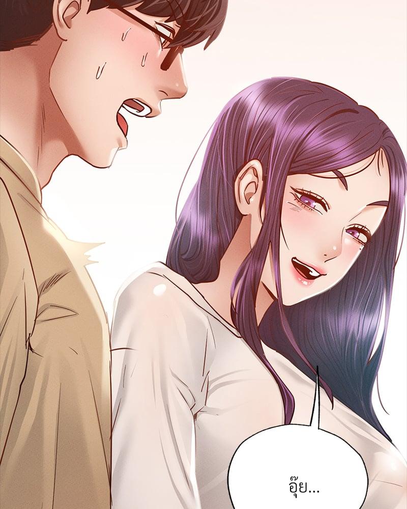 Doujin-Lc- อ่าน โดจิน มังฮวา เกาหลี ญี่ปุ่น จีน แปลไทย Not in School! ตอนที่ 1 2 3 4 5 6 7 8 9 10 11 12 13 14 ฟรี ไม่มีโฆษณา อ่าน โดจิน Manhwa เกาหลี ญี่ปุ่น จีน เรามีครบ คัดมาให้เน้นๆ โดจิน 18+ รับประกันความฟินโดย  Doujin Lc